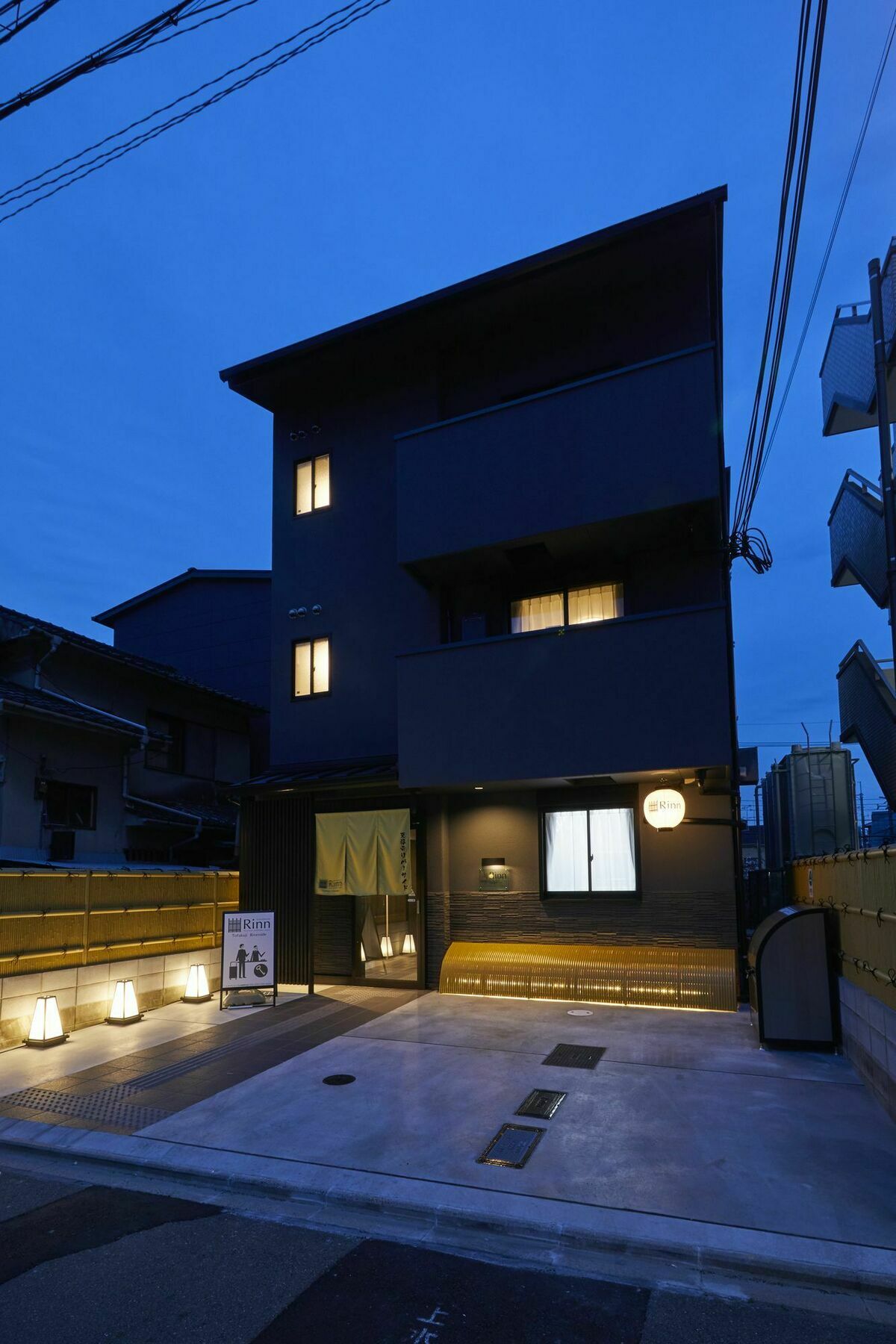 Rinn Tofukuji Riverside Киото Екстериор снимка